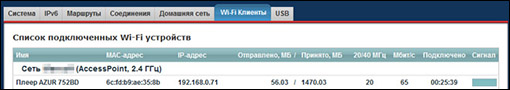 wifi-l copy.jpg wifi-l copy.jpg